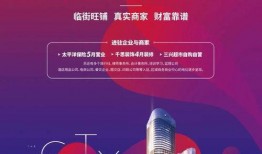 最新咨询爆料,行业变革背后的惊人内幕