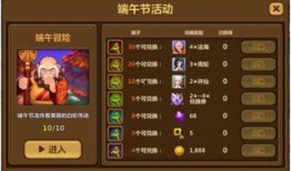 活动爆料视频大全最新版,精彩瞬间一网打尽