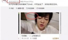 吃瓜娱乐 主播有哪些人,揭秘主播们的多彩人生