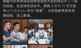 最新记者爆料,最新记者爆料揭示惊天秘密