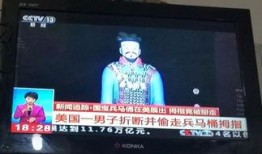 爆料天津和平饭店视频,揭秘百年老店的传奇瞬间