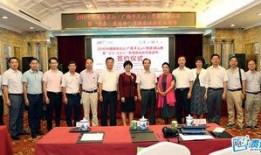 贵港最新爆料事件新闻报道,事件真相揭开，震惊全城！