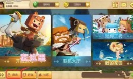 最新皮肤爆料迷你云宝