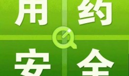 食药安全爆料案例视频讲解,揭秘案例背后的隐患与警示